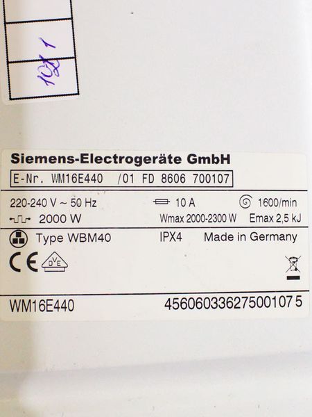 Стиральная машина Siemens WM16E440 01 000023679 фото