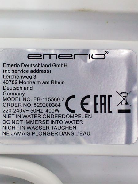 Яйцеварка Emerio EB 115560 2 400w стік LPNHE536093071 46е 000027741 фото