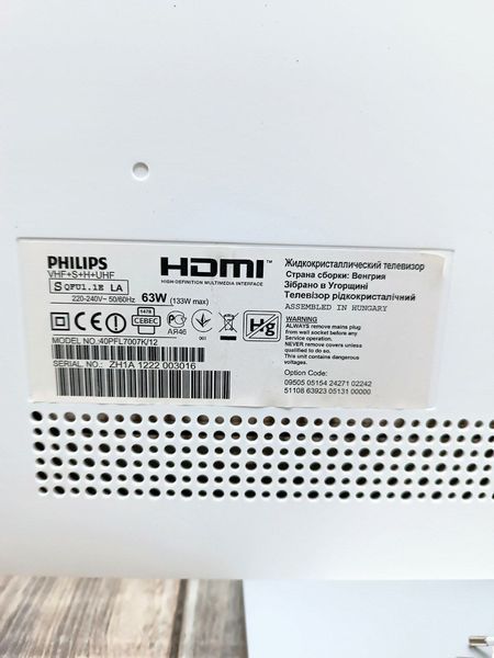 Телевизор 40 Philips 40PFL7007K 12 SN ZH1A1222003016 000046146 фото