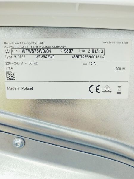 Сушильная машина Bosch Serie8 WTW875W0 04 000041053 фото