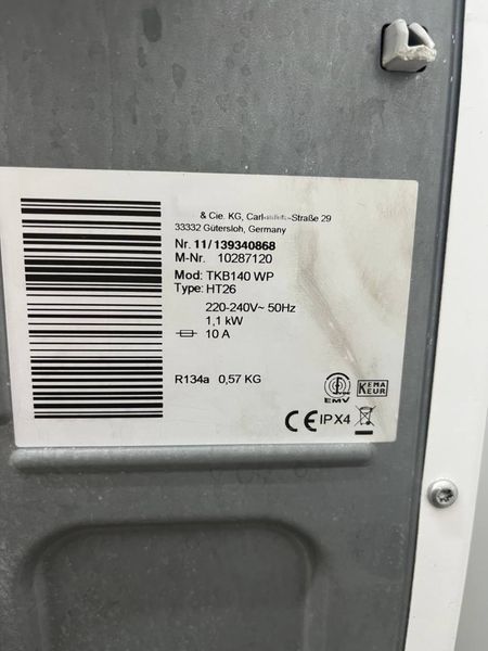 Сушильная машина Premium TKB140WP 1100W 7кг sn 11139340868 000048250 фото