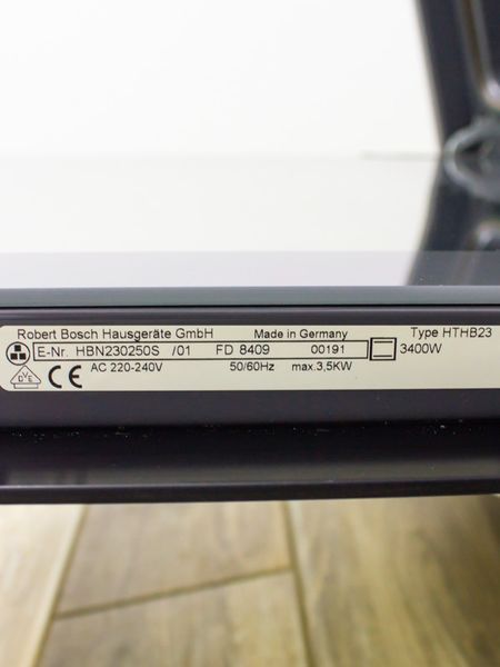 Электродуховка Bosch HBN230250S 01 000032070 фото