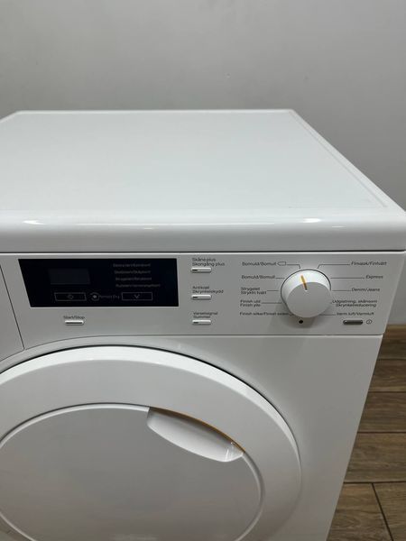 Сушильная машина Premium TKB140WP 1100W 7кг sn 11139340868 000048250 фото