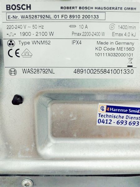 Стиральная машина Bosch Logixx8 WAS28792NL 01 000035688 фото