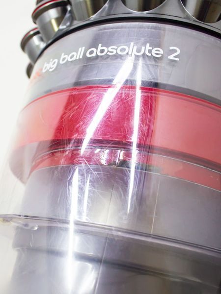 Пылесос Dyson Cinetic Big Ball Absolute 2 000010957 фото