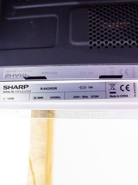 Микроволновая печь Sharp R 642WW 000031592 фото
