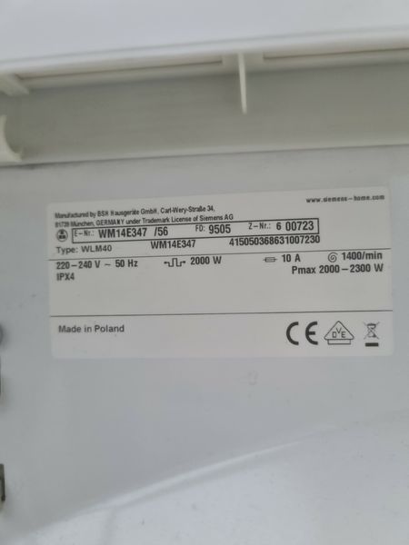Стиральная машина Siemens IQ300 WM14E347 56 000040798 фото