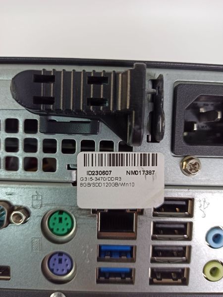 Системный блок Fujitsu Esprimo C710 SFF 000040535 фото