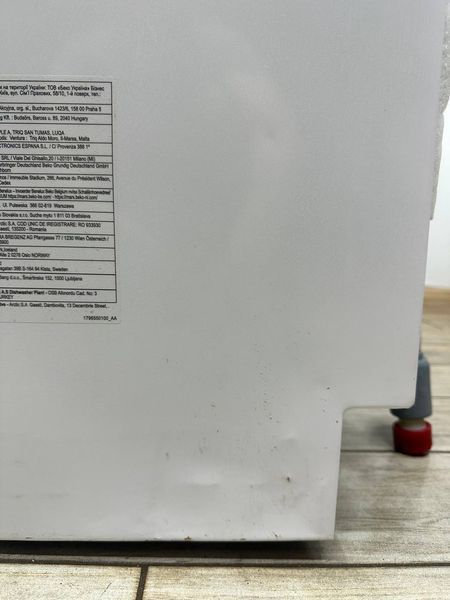 Посудомоечная машина Beko n697 000054355 фото
