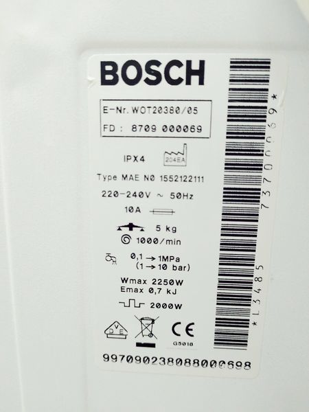 Стиральная машина вертикальная Bosch Maxx5 WOT20380 05 000039590 фото