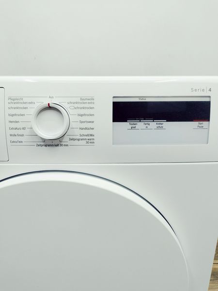 Сушильная машина Bosch Serie4 WTH83000 04 000039059 фото