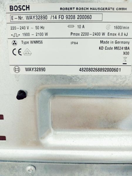 Стиральная машина Bosch HomeProfessional WAY32890 14 000044441 фото