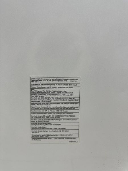 Посудомоечная машина Beko n697 000054355 фото