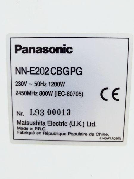 Микроволновая печь Panasonic NN E202CBGPG 000034846 фото