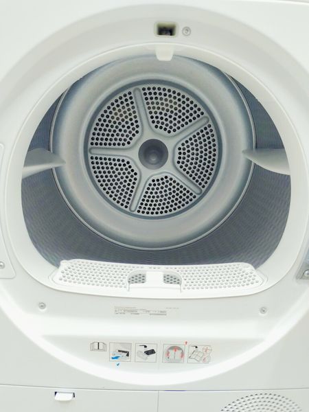 Сушильная машина Bosch Serie4 WTH83000 04 000039059 фото