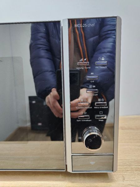 Микроволновая печь Caso MCG 25 1400W sn 12700103 000050459 фото