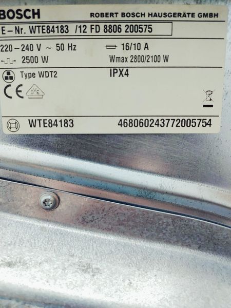 Сушильная машина Bosch Maxx7 WTE84183 12 000043263 фото