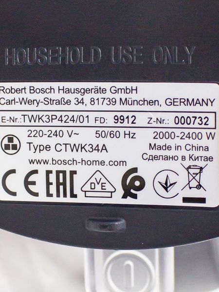 Электрочайник Bosch TWK3P424 01 000027071 фото
