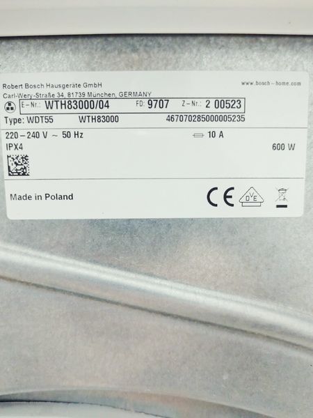 Сушильная машина Bosch Serie4 WTH83000 04 000039059 фото