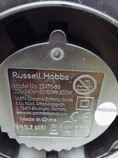Блендер для смузі Russell Hobbs 23470 56 300w сток LPNHE596485626 33е 000033653 фото