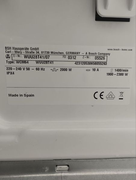 Стиральная машина BOSCH WCM64 2300W sn 423120530658055263 000046297 фото