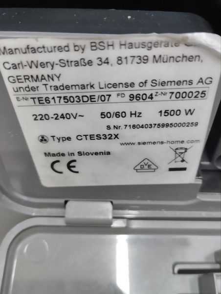 Кавомашина Siemens EQ6 Series 700 sn 716040375995000259 000046979 фото