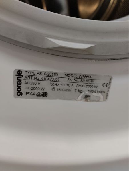 Стиральная машина Gorenje W7560P 2300w 7кг sn 32330140 000046244 фото