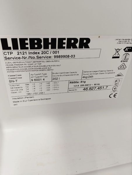 Холодильник Liebherr CTP2121 Index 20C sn 468274517 000047913 фото
