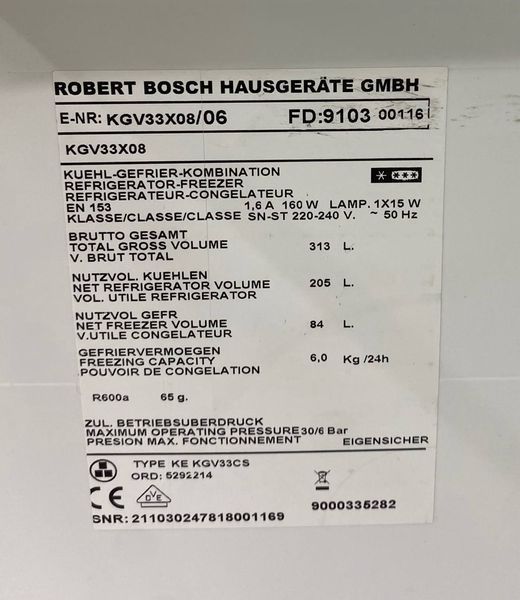 Холодильник двокамерний Bosch KGV33X08 205+84л 160W sn 211030247818001169 n 413 000048798 фото