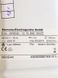 Стиральная машина Siemens WM16E440 01 000023679 фото 9