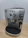 Кофемашина Delonghi Magnifica ESAM4200.S 1450W sn 02318 000051213 фото 1