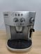 Кофемашина Delonghi Magnifica ESAM4200.S 1450W sn 02318 000051213 фото 3