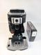 Кавомашина DeLonghi ECAM 22 110 B 1450w sn 81726 213067IU18042640864 000041559 фото 4