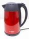 Электрочайник Bosch TWK3P424 01 000027071 фото 6