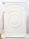 Стиральная машина Siemens IQ500 WM14T3V0 12 000024479 фото 5