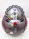 Пылесос Dyson Cinetic Big Ball Absolute 2 000010957 фото 9