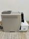 Кавомашина Delonghi cappuccino ECAM23 466 S EX4 1450w sn 03728 000047554 фото 2