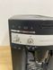 Кофемашина Delonghi Magnifica чорна 000048595 фото 3