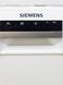 Посудомоечная машина Siemens SN25L201EU 23 000029054 фото 7