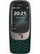 Мобильный телефон Nokia 6310 Dual SIM Green 000033030 фото 3