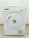 Сушильная машина Bosch Maxx7 WTE84183 12 000043263 фото 1