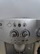 Кофемашина Delonghi Magnifica ESAM4200.S 1450W sn 02318 000051213 фото 6