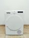 Сушильная машина Bosch Serie4 WTH83000 04 000039059 фото 1