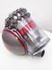Пылесос Dyson Cinetic Big Ball Absolute 2 000010957 фото 2