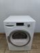 Сушильна машина Bosch WTW86271 8 кг sn 203142 000049589 фото 1