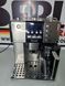 Кофемашина DeLonghi PrimaDonna ESAM6600 000039492 фото 1