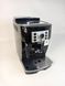 Кавомашина DeLonghi ECAM 22 110 B 1450w sn 81726 213067IU18042640864 000041559 фото 5