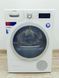 Сушильная машина Bosch Serie8 WTW875W0 04 000041053 фото 1