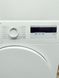 Сушильная машина Bosch Serie4 WTH83000 04 000039059 фото 3