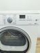 Сушильная машина Siemens IQ700 WT46W562 20 000037401 фото 9